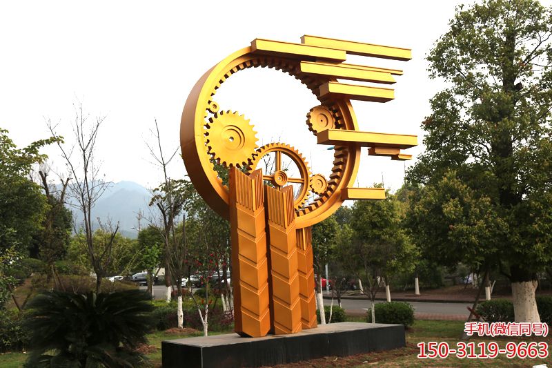 重庆市农业机械化学校-不锈钢景观标识