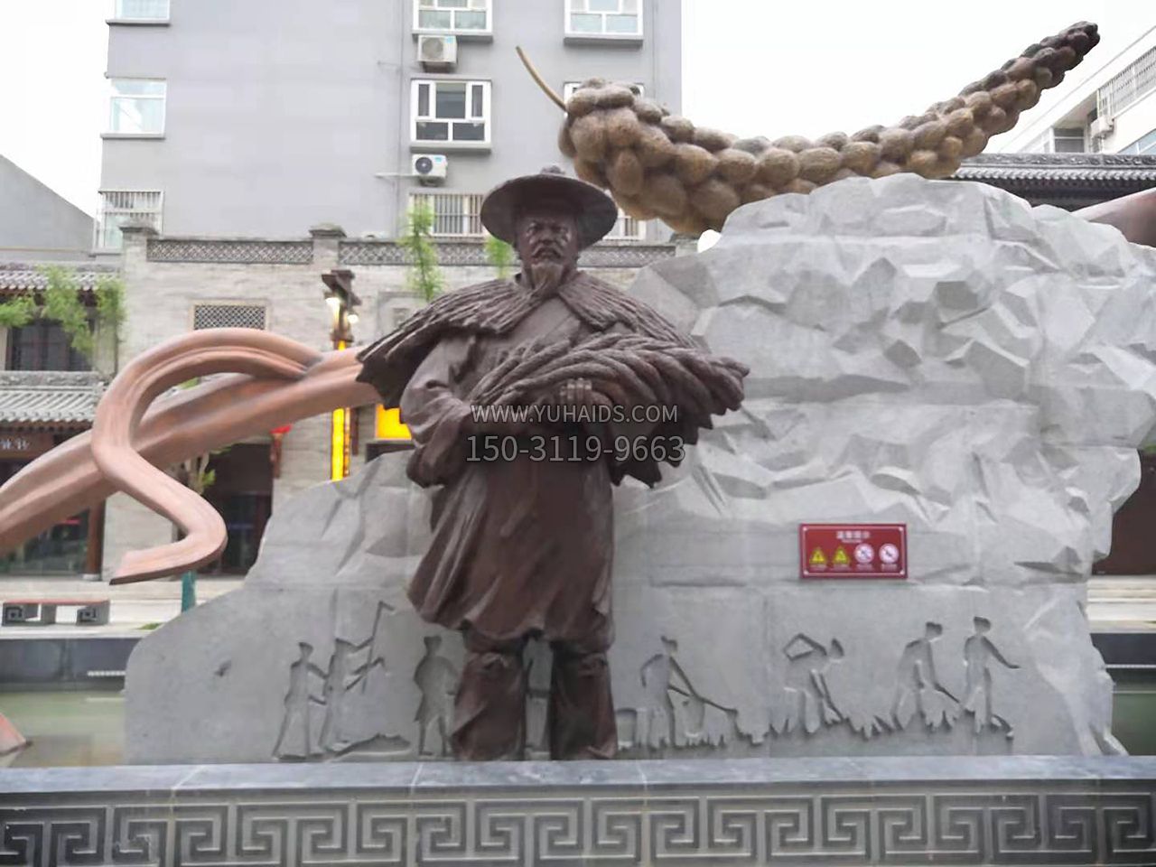 后稷稼穑之后稷雕像近视效果