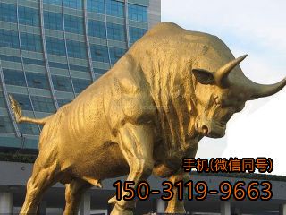 大型铜雕牛