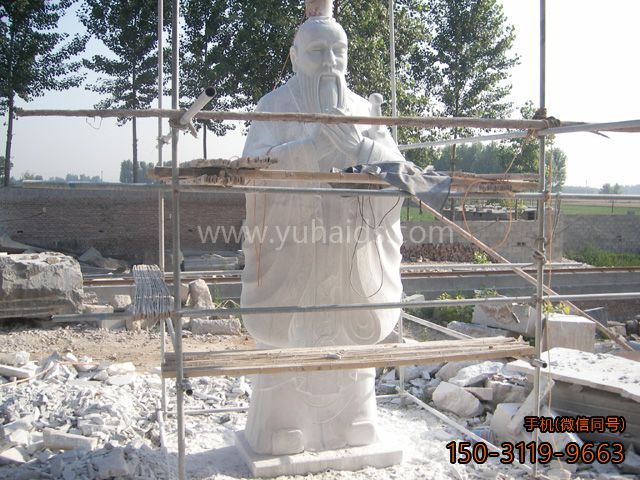 中国古代名人孔子-汉白玉石雕像