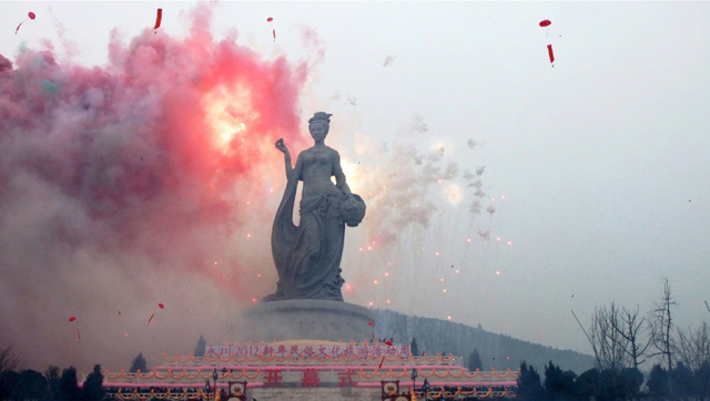 神女湖开幕啦