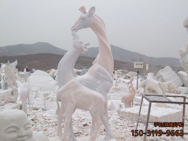 晚霞红长颈鹿石雕雕塑