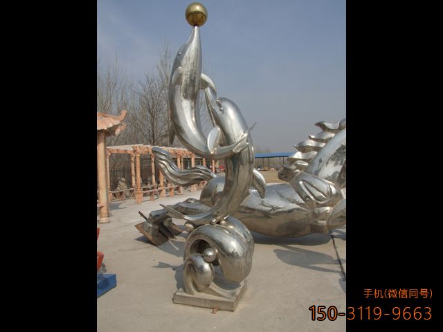 动物不锈钢雕塑-海豚戏珠