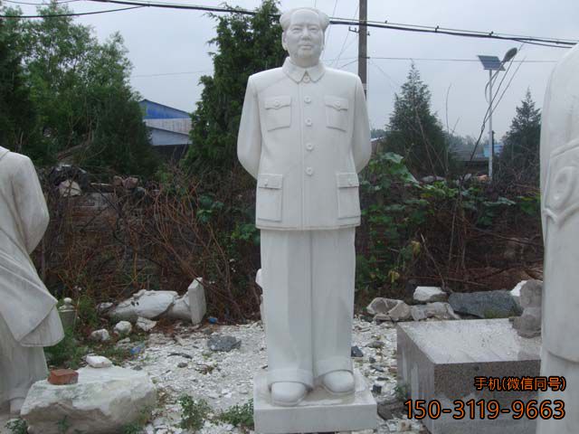 湖南汉白玉毛泽东名人雕塑站像，伟人石雕毛泽东