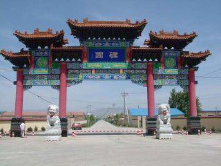 仿古建筑-木质效果牌楼